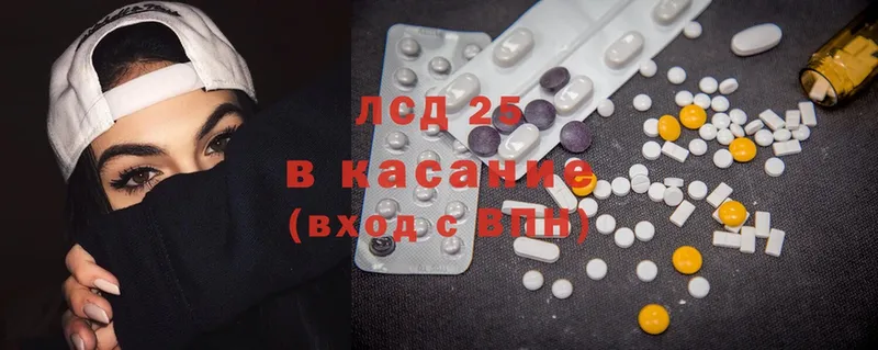 ЛСД экстази ecstasy  Печоры 